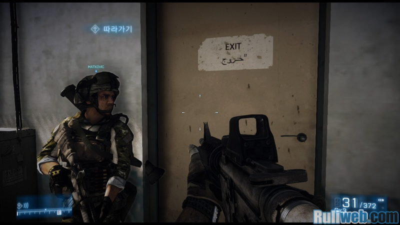 Illustration for article titled Here's What Battlefield 3 Looks Like On the Xbox 360